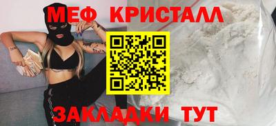 МДПВ Берёзовский