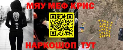 МДПВ Берёзовский