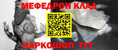 МДПВ Берёзовский