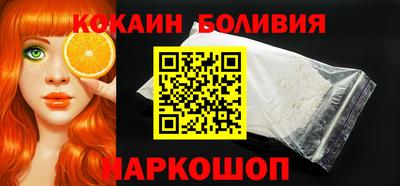 меф VHQ Бийск