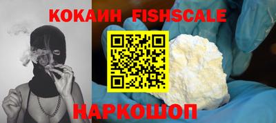 МДПВ Берёзовский