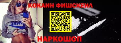 МДПВ Берёзовский