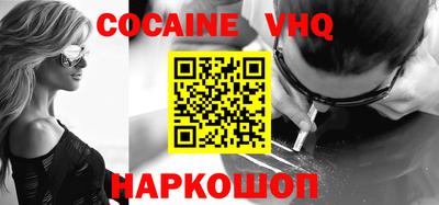 МДПВ Берёзовский