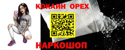 МДПВ Берёзовский
