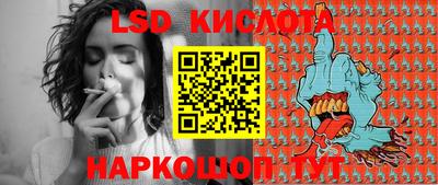 МДПВ Берёзовский