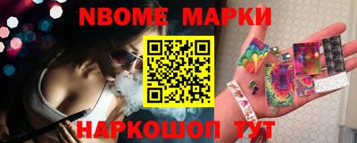 МДПВ Берёзовский