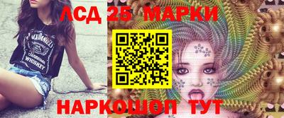 МДПВ Берёзовский