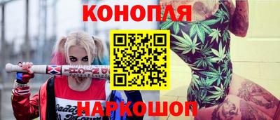 меф VHQ Бийск