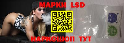 меф VHQ Бийск