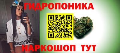 меф VHQ Бийск