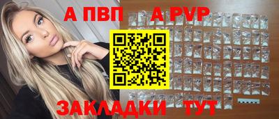 МДПВ Берёзовский