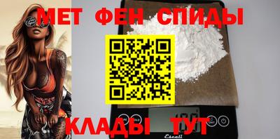 МДПВ Берёзовский
