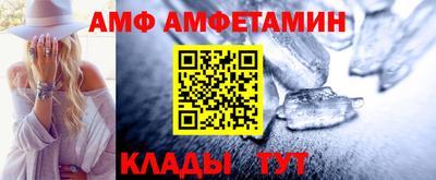 каннабис Беслан