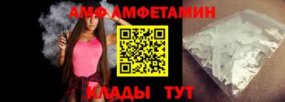 МДПВ Берёзовский