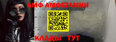 МДПВ Берёзовский