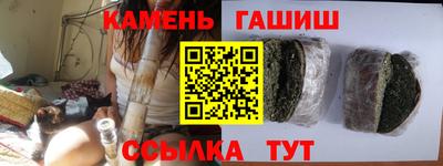 МДПВ Берёзовский