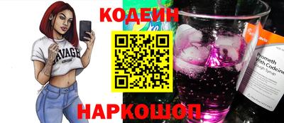 меф VHQ Бийск