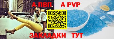 МДПВ Берёзовский