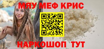 МДПВ Берёзовский
