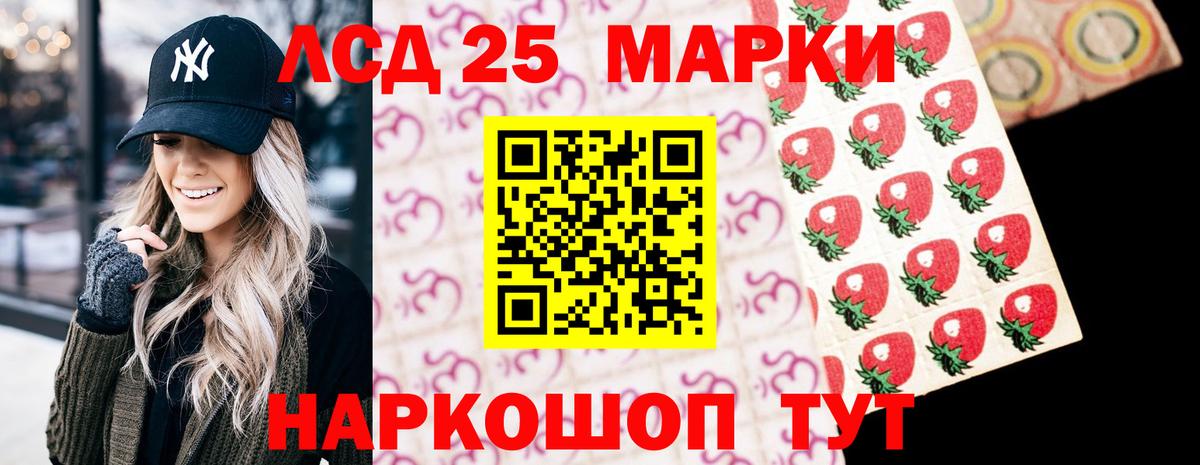 АМФ   Кокаин  Гашиш  МДМА  Каннабис  Кемерово  Меф МЯУ МЯУ  НБОМе  Купить наркотики  Вход с VPN  Меф МЯУ МЯУ кристаллы  Кокаин 