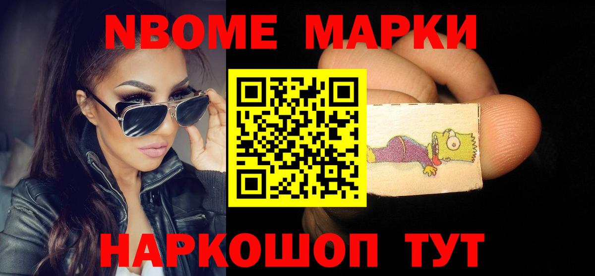 LSD-25 экстази ecstasy  Вход с VPN  Кемерово  Лсд 25 экстази ecstasy 